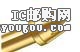 S-075-VLT-5-G-SDƬ